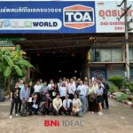 บริษัท อุดรนันทวัฒน์ จำกัด (จำหน่ายเหล็กก่อสร้าง)