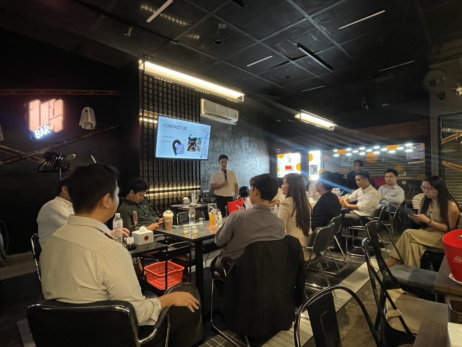 บขส บาร์