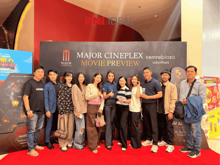Major-Cineplex-Central-Udon-Thani