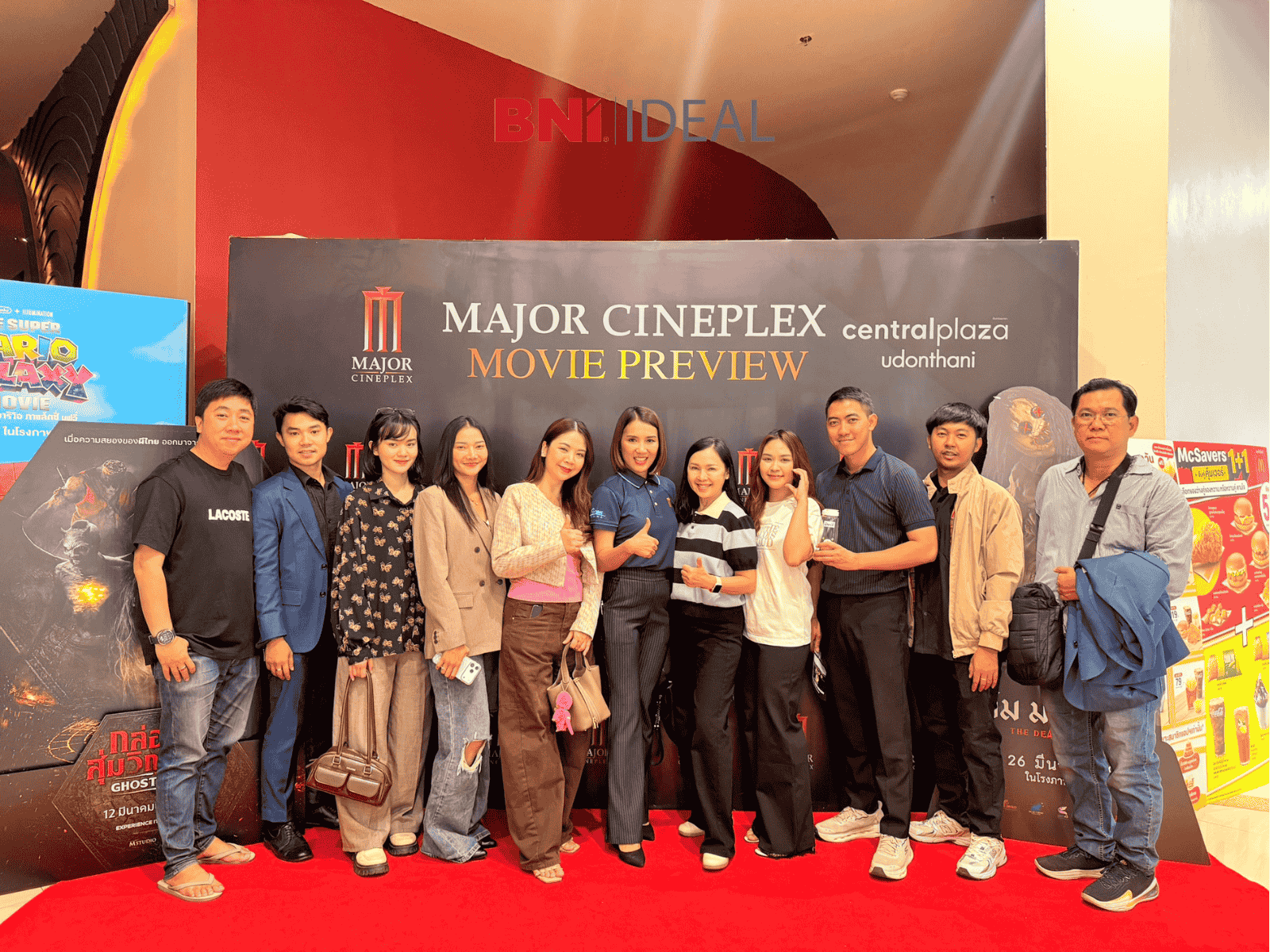 Major-Cineplex-Central-Udon-Thani