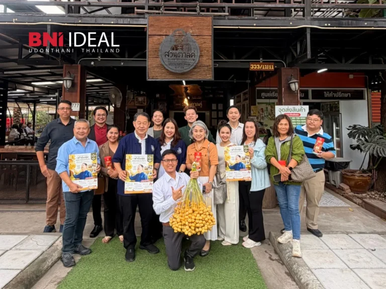 นักธุรกิจ BNI IDEAL และ BNI Ultimate พบปะแลกเปลี่ยนธุรกิจในกิจกรรม IDEAL Connect ที่สวนตาลคู่ อุดรธานี