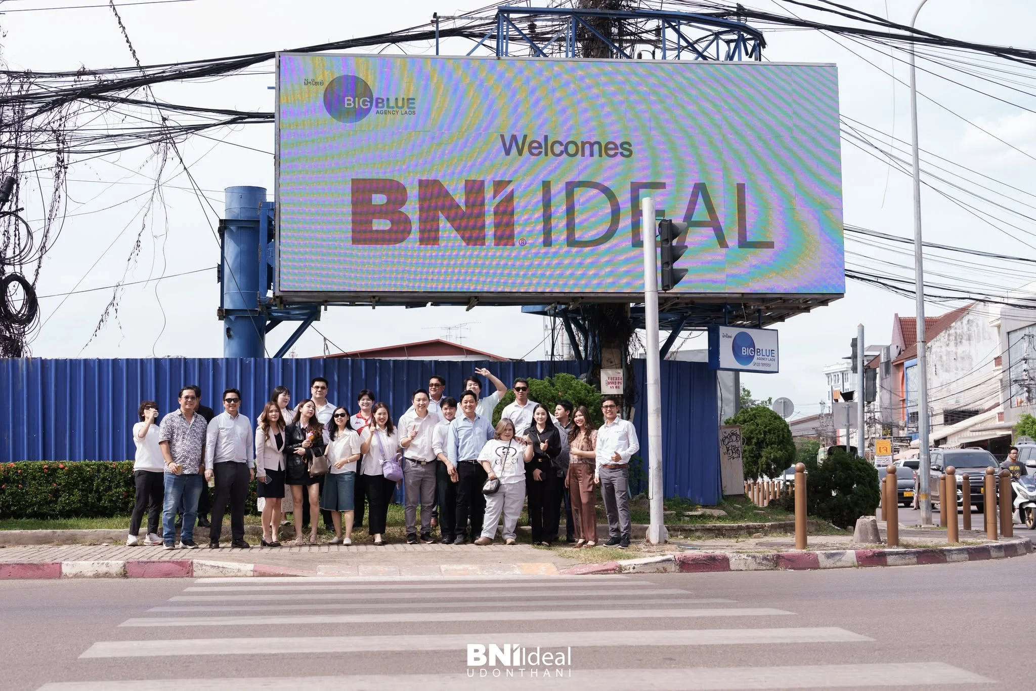 กลุ่มนักธุรกิจ BNI IDEAL Udonthani เยี่ยมชมบริษัทบีบีริชชี่และบิ๊กบลู เอเจนซี่ ที่ สปป.ลาว